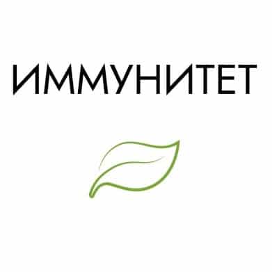 Рекомендуем