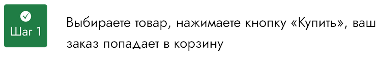 111