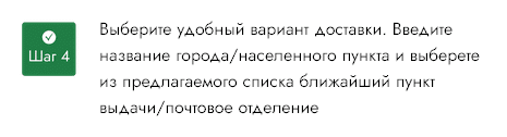 44