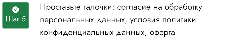 555