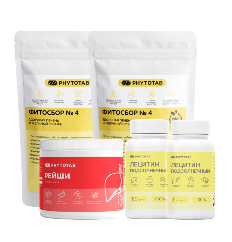 Набор «Здоровая печень»