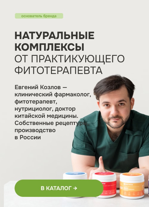 Phone 500х694 Основатель бренда-1